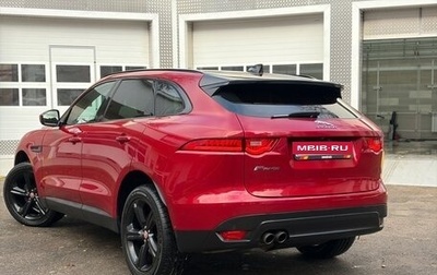 Jaguar F-Pace, 2016 год, 2 000 000 рублей, 1 фотография