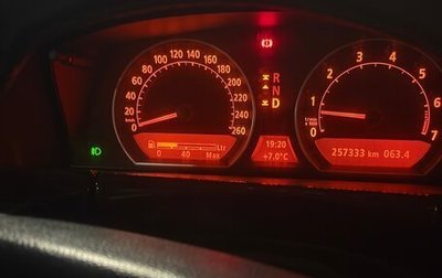 BMW 7 серия, 2006 год, 700 000 рублей, 1 фотография