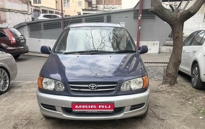 Toyota Ipsum II, 2000 год, 500 000 рублей, 1 фотография