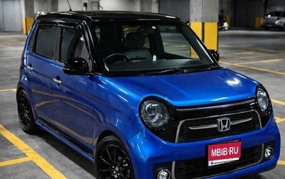 Honda N-One I, 2019 год, 990 000 рублей, 1 фотография