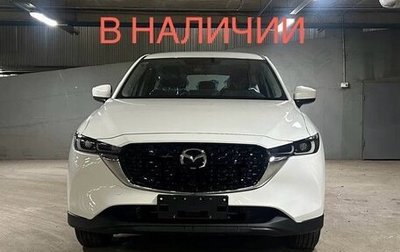 Mazda CX-5 II, 2025 год, 2 900 000 рублей, 1 фотография