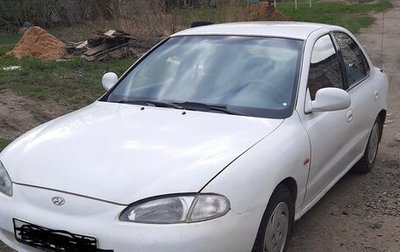 Hyundai Lantra II, 1997 год, 220 000 рублей, 1 фотография