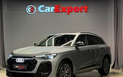 Audi Q5, 2025 год, 7 200 000 рублей, 1 фотография