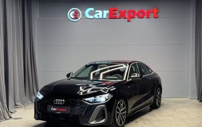 Audi A5, 2025 год, 6 990 000 рублей, 1 фотография