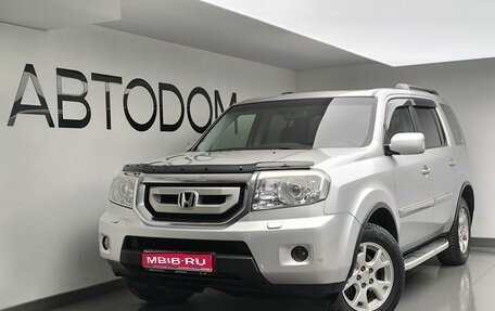Honda Pilot III рестайлинг, 2008 год, 1 250 000 рублей, 1 фотография