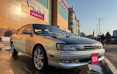 Toyota Vista, 1991 год, 300 000 рублей, 1 фотография