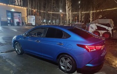 Hyundai Solaris II рестайлинг, 2020 год, 1 850 000 рублей, 1 фотография