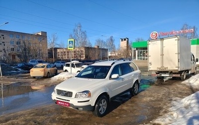 Volvo XC90 II рестайлинг, 2011 год, 1 080 000 рублей, 1 фотография