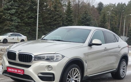 BMW X6, 2016 год, 2 790 000 рублей, 1 фотография