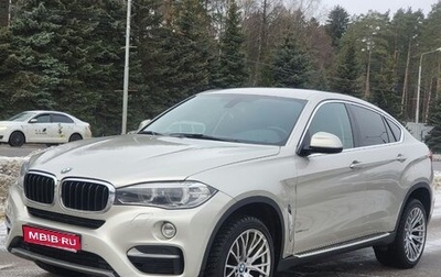 BMW X6, 2016 год, 2 790 000 рублей, 1 фотография