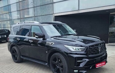 Infiniti QX80 I рестайлинг, 2020 год, 7 300 000 рублей, 1 фотография