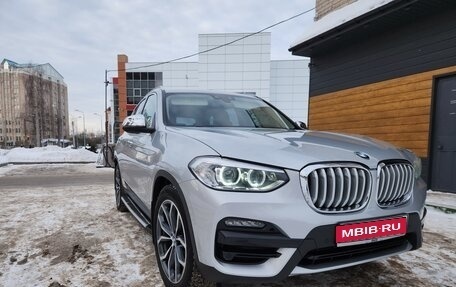 BMW X3, 2020 год, 3 700 000 рублей, 1 фотография