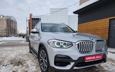 BMW X3, 2020 год, 3 700 000 рублей, 1 фотография