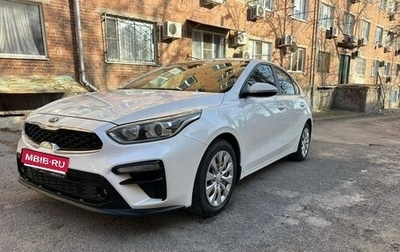 KIA Cerato IV, 2019 год, 1 250 000 рублей, 1 фотография