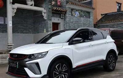 Geely Coolray I, 2022 год, 941 000 рублей, 1 фотография