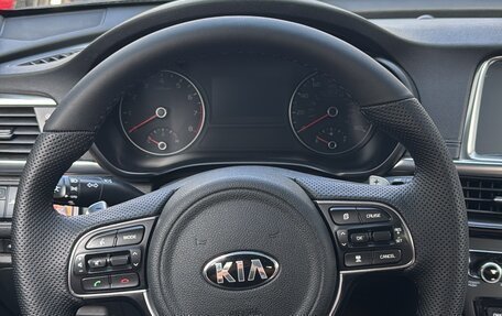 KIA Optima IV, 2017 год, 1 700 000 рублей, 2 фотография