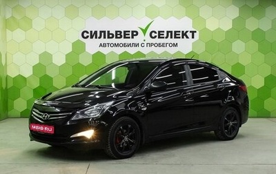 Hyundai Solaris II рестайлинг, 2016 год, 1 050 000 рублей, 1 фотография