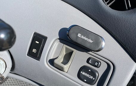 Toyota Vitz, 2001 год, 700 000 рублей, 14 фотография