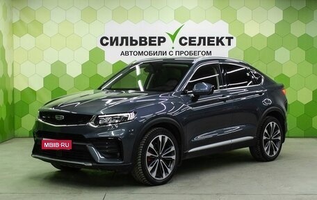 Geely Tugella FY11, 2021 год, 2 800 000 рублей, 1 фотография