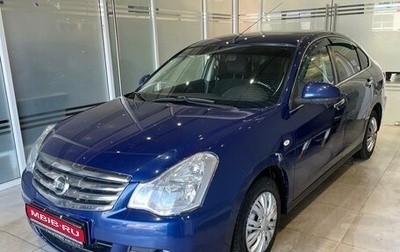 Nissan Almera, 2015 год, 930 000 рублей, 1 фотография