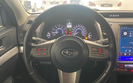 Subaru Outback IV рестайлинг, 2010 год, 996 000 рублей, 23 фотография