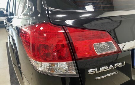 Subaru Outback IV рестайлинг, 2010 год, 996 000 рублей, 13 фотография