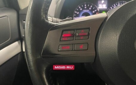 Subaru Outback IV рестайлинг, 2010 год, 996 000 рублей, 24 фотография