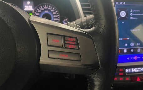 Subaru Outback IV рестайлинг, 2010 год, 996 000 рублей, 25 фотография