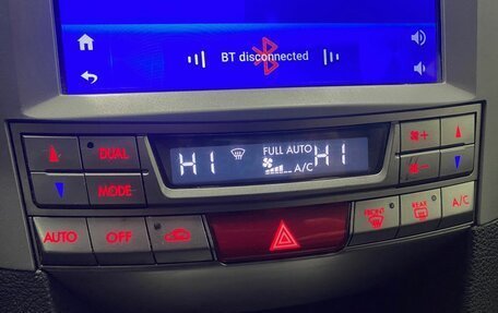 Subaru Outback IV рестайлинг, 2010 год, 996 000 рублей, 32 фотография