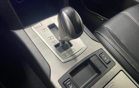 Subaru Outback IV рестайлинг, 2010 год, 996 000 рублей, 33 фотография