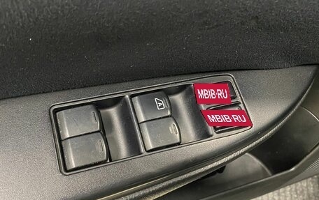 Subaru Outback IV рестайлинг, 2010 год, 996 000 рублей, 26 фотография