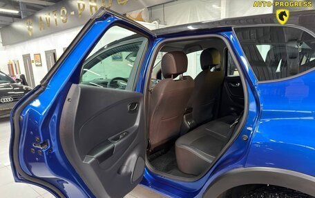 Renault Kaptur I рестайлинг, 2021 год, 1 830 000 рублей, 8 фотография