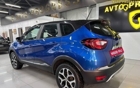 Renault Kaptur I рестайлинг, 2021 год, 1 830 000 рублей, 6 фотография