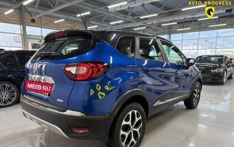 Renault Kaptur I рестайлинг, 2021 год, 1 830 000 рублей, 5 фотография