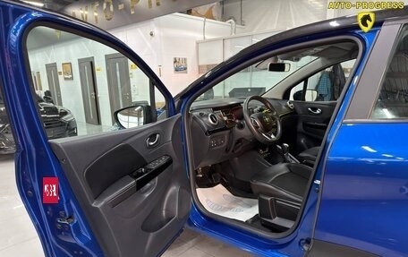 Renault Kaptur I рестайлинг, 2021 год, 1 830 000 рублей, 7 фотография