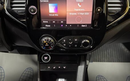 Renault Kaptur I рестайлинг, 2021 год, 1 830 000 рублей, 14 фотография