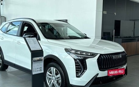 Haval Jolion, 2026 год, 2 599 000 рублей, 2 фотография