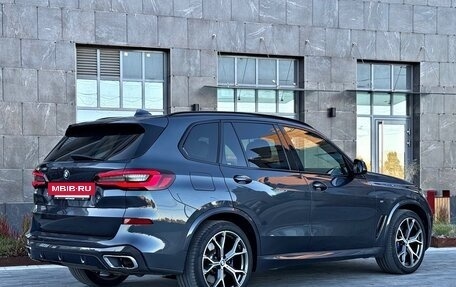 BMW X5, 2020 год, 7 400 000 рублей, 4 фотография