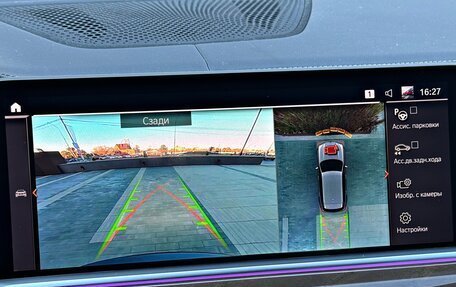 BMW X5, 2020 год, 7 400 000 рублей, 19 фотография