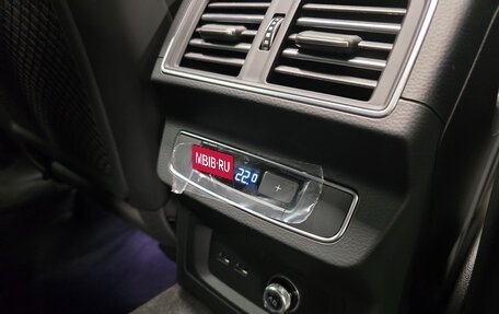 Audi Q5, 2025 год, 5 645 000 рублей, 16 фотография