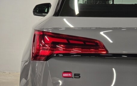 Audi Q5, 2025 год, 5 645 000 рублей, 20 фотография