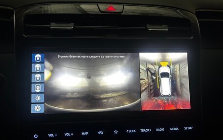 Hyundai Tucson, 2023 год, 4 200 000 рублей, 19 фотография