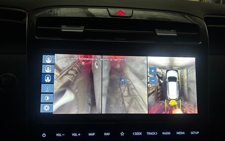 Hyundai Tucson, 2023 год, 4 200 000 рублей, 21 фотография