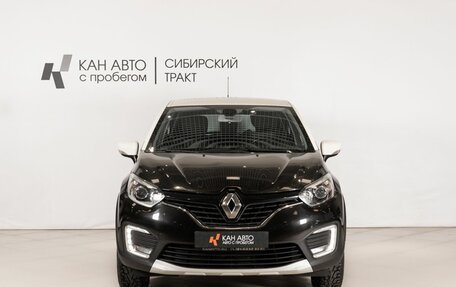 Renault Kaptur I рестайлинг, 2018 год, 1 238 000 рублей, 2 фотография