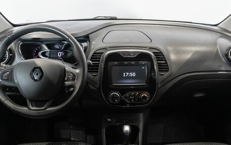 Renault Kaptur I рестайлинг, 2018 год, 1 238 000 рублей, 6 фотография