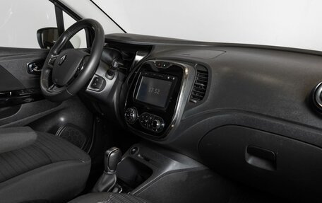 Renault Kaptur I рестайлинг, 2018 год, 1 238 000 рублей, 7 фотография