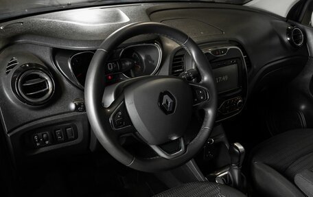 Renault Kaptur I рестайлинг, 2018 год, 1 238 000 рублей, 5 фотография