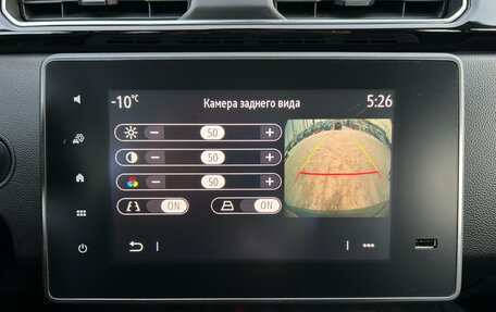 Renault Arkana I, 2019 год, 1 540 000 рублей, 19 фотография