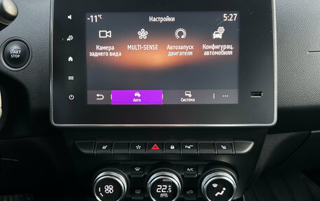 Renault Arkana I, 2019 год, 1 540 000 рублей, 18 фотография