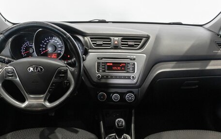 KIA Rio III рестайлинг, 2016 год, 909 500 рублей, 6 фотография